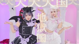 来自小护士的〖♥天天天国地獄国✙〗这都不点进来看一下吗？