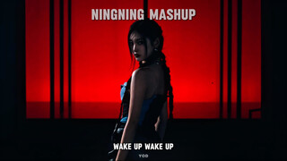 Ning Yizhuo's latest solo is released