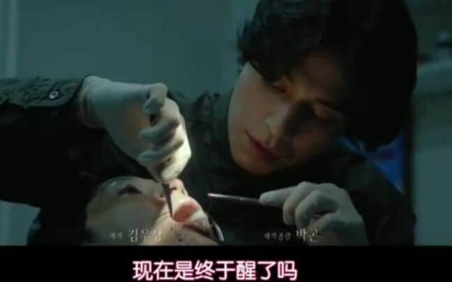 【Người khác là địa ngục】Tuyển tập chưa đầy đủ về Tang Dian: “Chỉ cần em muốn, anh có thể biến thành 