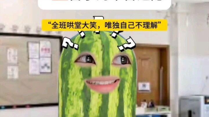 Belajar di luar negeri adalah semangat generasi muda terpelajar era baru yang pergi ke desa