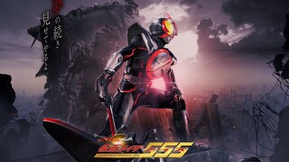 Kamen Rider 555 20th: Paradise Regained Trailer