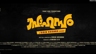 Sahasam