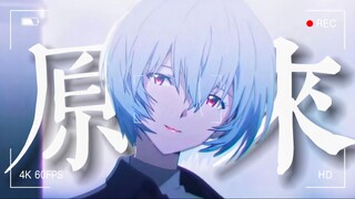 "曾经火遍全网的《原来》你还记得吗？前奏这段哼唱鬼知道我听了多少遍！"