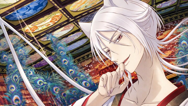 A Guardian Cloaked in Mystery | The Demon Prince of Momochi House AMV