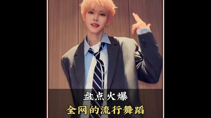 A roundup of viral dances sweeping the internet—what’s your favorite? #RelayShake #WrapPartyMeme #De