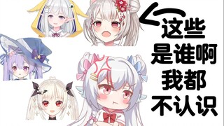 【鸽子】这个萨摩 沙口 饭桶 吸血鬼是谁啊 不认识