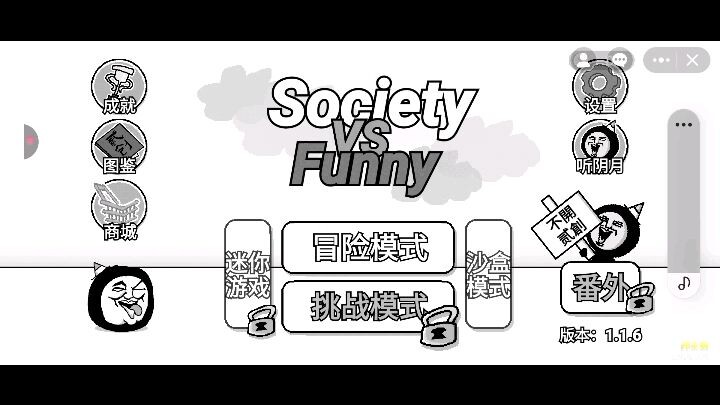 society gameplay