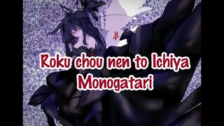 [Hololive Vietsub Cover Song] Rokuchou Nen to Ichiya Monogatari -Kurokami Fubuki