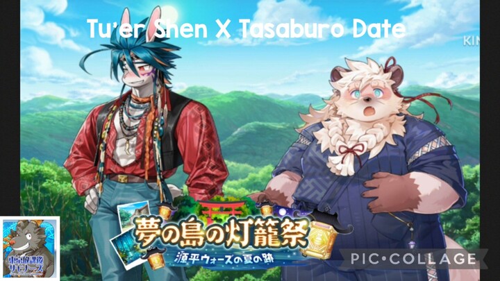 Tokyo Summoners Afterschool: Tu'er Shen X Tasaburo Date