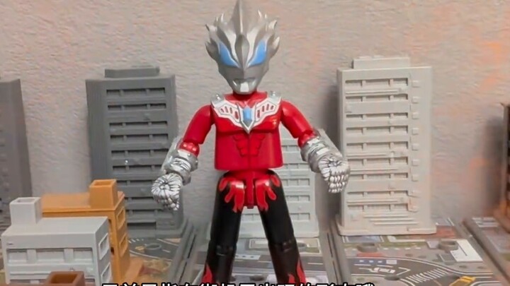 The old Bruco body is reused! These three Ultramen are actually fused together! ? So cool?
