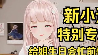 มีโชคใหม่ค่ะ ว้าว มืออาชีพจริงๆ ค่ะ เมื่อเทียบกันแล้ว Xiaoyun รุ่นเก่าก็เหมือนกับคอมพิวเตอร์ส่วนบุคค