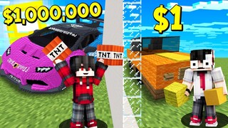 แกล้งเพื่อน!! แข่งสร้าง...สิ่งก่อสร้างสุดเกรียน สร้างได้ยังไง ในมายคราฟ - (Minecraft แกล้ง)