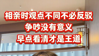 他狂任他狂
