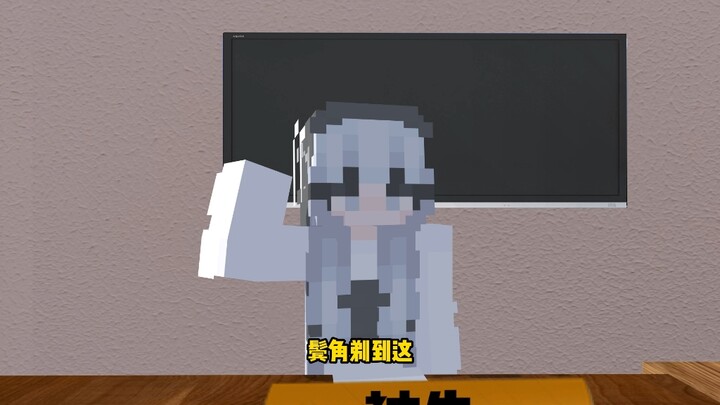 الحكم: هذا حقًا يثير الغضب!