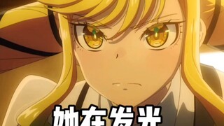 【摇滚乃淑女之嗜好】什么金毛魅魔