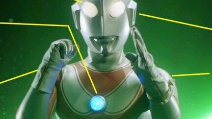 Ultraman Jack: The Most Miserable King of Showa Skills Encyclopedia Issue 1
