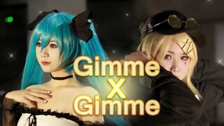 【初投稿】【汐水】一人两役cosGimme×Gimme