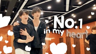No.1 in my heart │Patrick & ZhouKeYu #เคอแพท