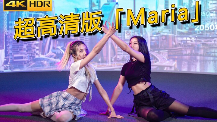 【官方整活】BDF2021-未来中心站，用HDR看天堂！