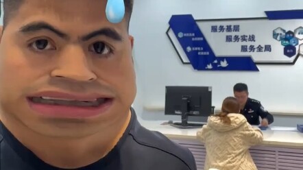 Can’t hold my head up at work anymore hahaha “Anti-Fraud Awareness Campaign”