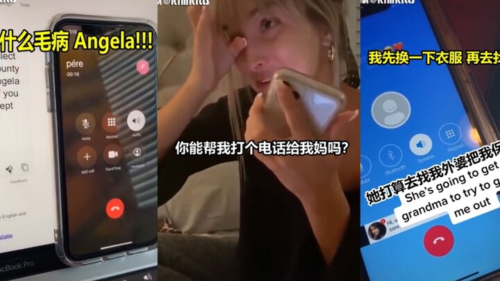 Giả vờ gọi điện cho bố mẹ từ trại tạm giam, đúng là cao thủ tự rước họa vào thân! Đến cuối cùng, chắ