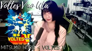 PANOORIN NIYO TO! :O | VOLTES V no Uta (ボルテスVの歌) - Mitsuko Horie (堀江美都子) | Cover by Sachi Gomez