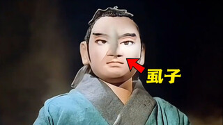 为了练成不眨眼的神功，男人竟将一只虱子囚禁了三年之久！！