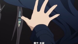 你怎么敢惹他的啊