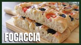 โฟคัชช่า | Focaccia ขนมปังไม่นวด ส่วนผสมน้อย +  เทคนิคและวิธีจัดการแป้งแฉะ Hydration สูง