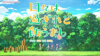 EPS 6 Hibi wa Sugiredo Meshi Umashi