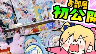 【P丸様.】I'm going to open your box fiercely!