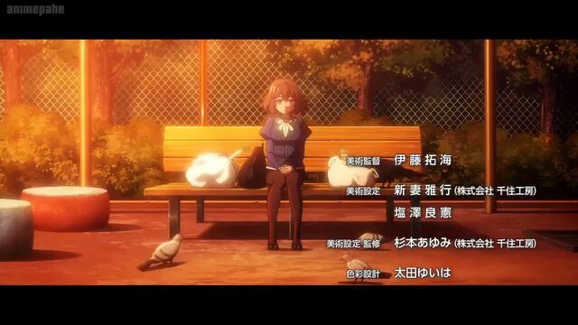 phantom trigger ep 4 sub English
