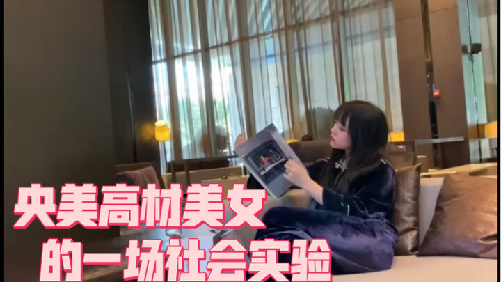 Một thí nghiệm xã hội của cô gái xinh đẹp, tài năng từ Học viện Mỹ thuật Trung ương