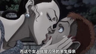 年轻时的范马勇次郎有多变态，刃牙打败勇次郎竟是为了报答母亲的温柔！