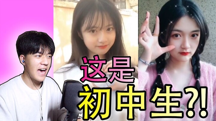 Can you believe this is a middle schooler?! So mature!