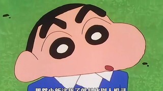 新酱这孩子就是比别的孩子机灵