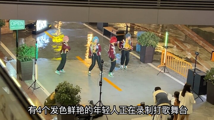 กำหนดวันฉายแล้ว! ประกาศอย่างเป็นทางการว่า "My Street 4" จะฉายพรุ่งนี้ตอนกลางวัน (ยึดตามเวลาตื่นนอน) 