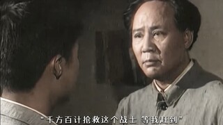 为有牺牲多壮志，敢教日月换新天。