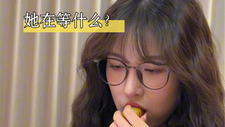 她在等你道歉，你等她变成回忆吗？