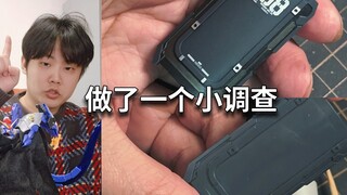 喷涂玩家其实没那么多，用马克笔也不是不行
