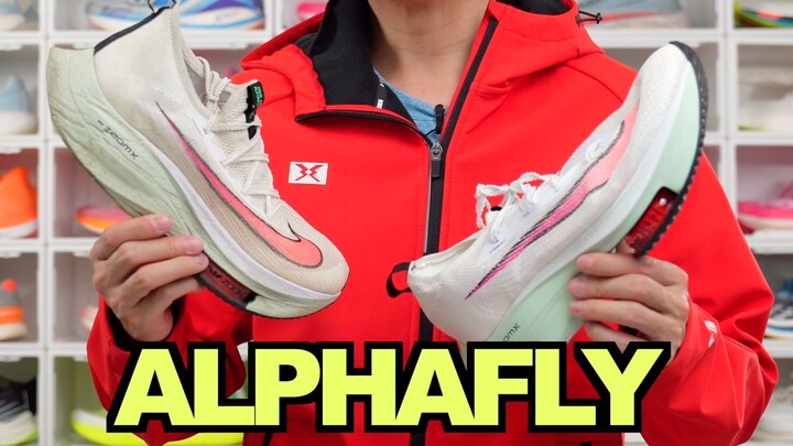 Bongkar paksa! Apa sebenarnya perbedaan antara ALPHAFLY NEXT% asli dan palsu?