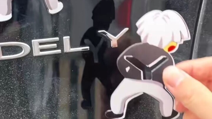 把我家哥哥挂在车尾，是不是太极端了