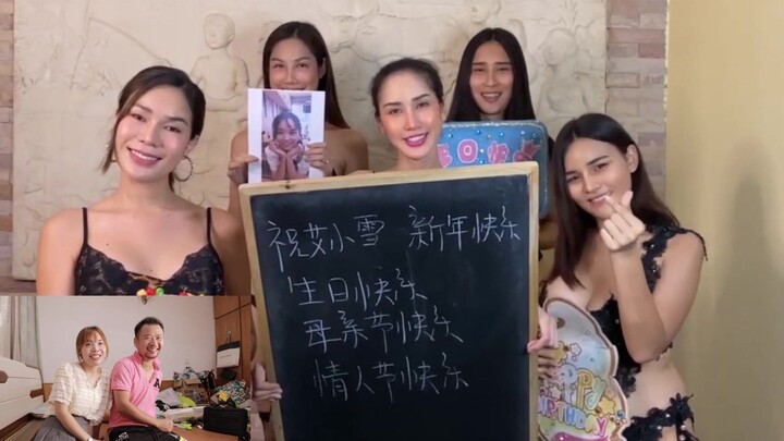 I had a foreign friend try to say a tongue twister as a blessing—but they gave up halfway!