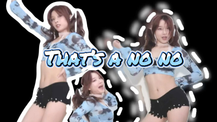 【ITZY – That’s a No No】The first person to nickname “That’s a No No” “Na Bu Bu” might just be a geni
