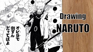 NARUTO - Drawing a Manga Page