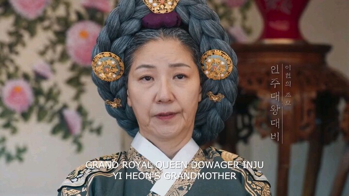 Bon Apetit Your Majesty Episode 4 (Eng Sub)