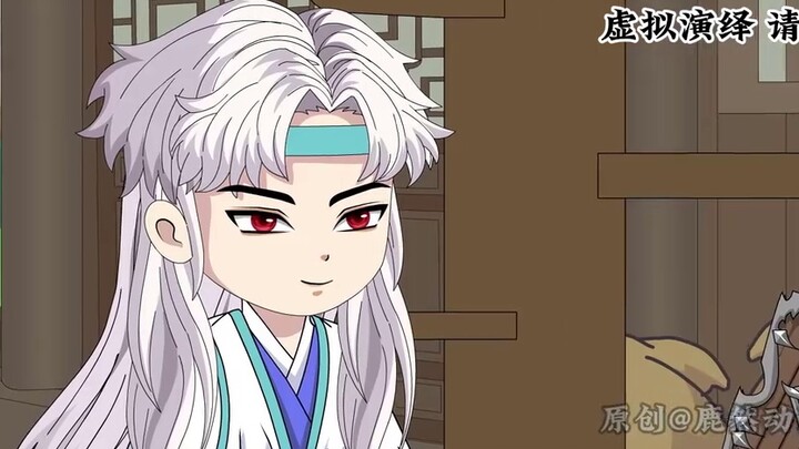 I just accidentally sent the photo of the mount to the Xianxue group, but my seniors jumped out and 