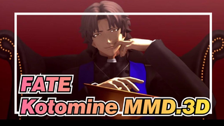 FATE|【Fate/MMD】GokuRakuJoudo【Emiya】