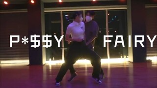 【P*$Y FAIRY】Bada和Hyunse双人下地正面版