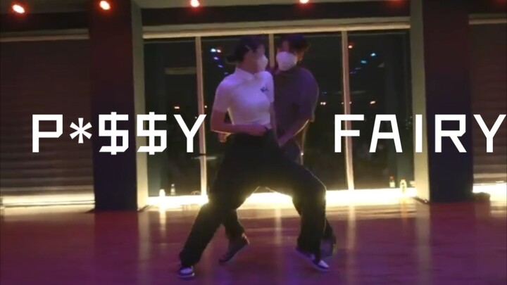 【P*$Y FAIRY】Bada和Hyunse双人下地正面版